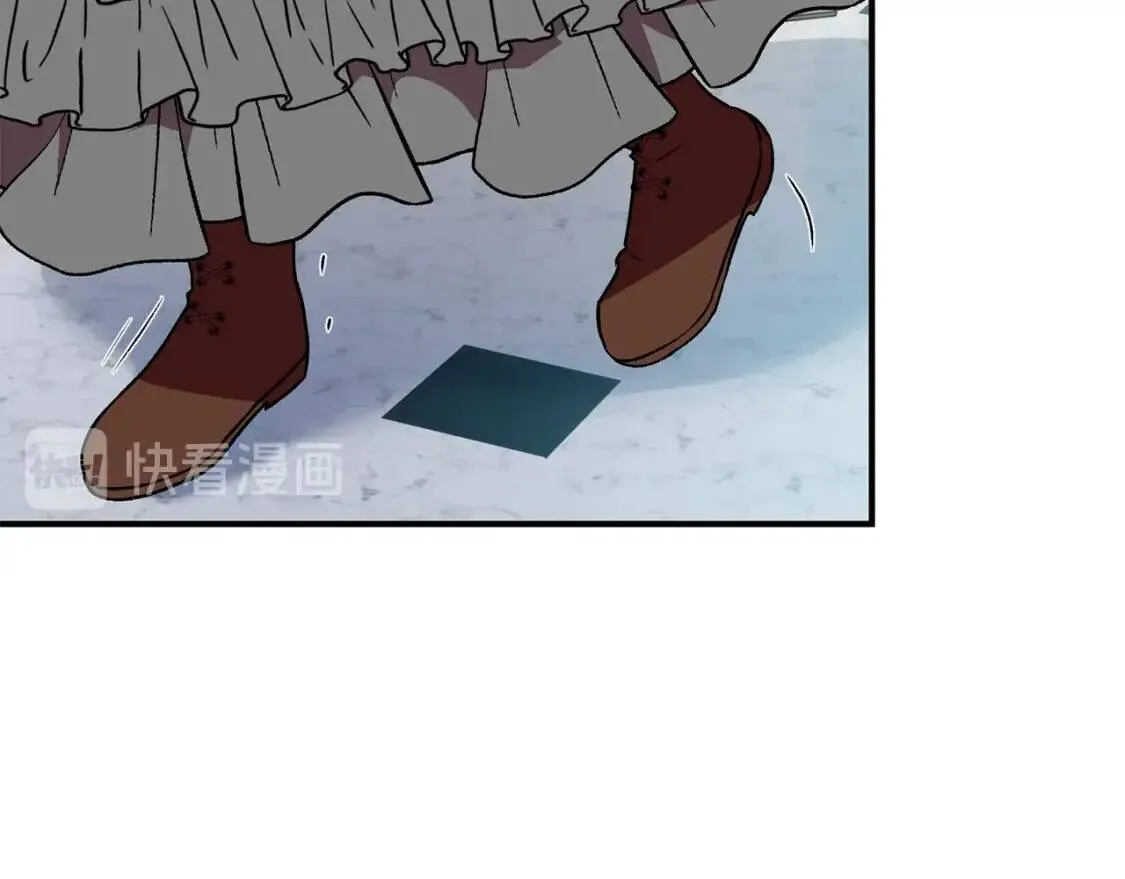 第40话 翻盘 第10页
