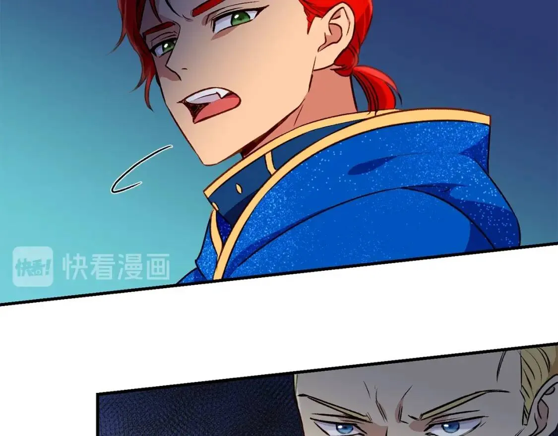 第40话 翻盘 第163页