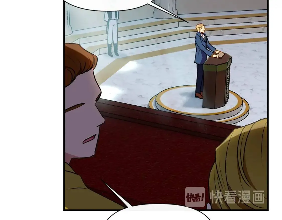 第39话 证人的发言 第13页