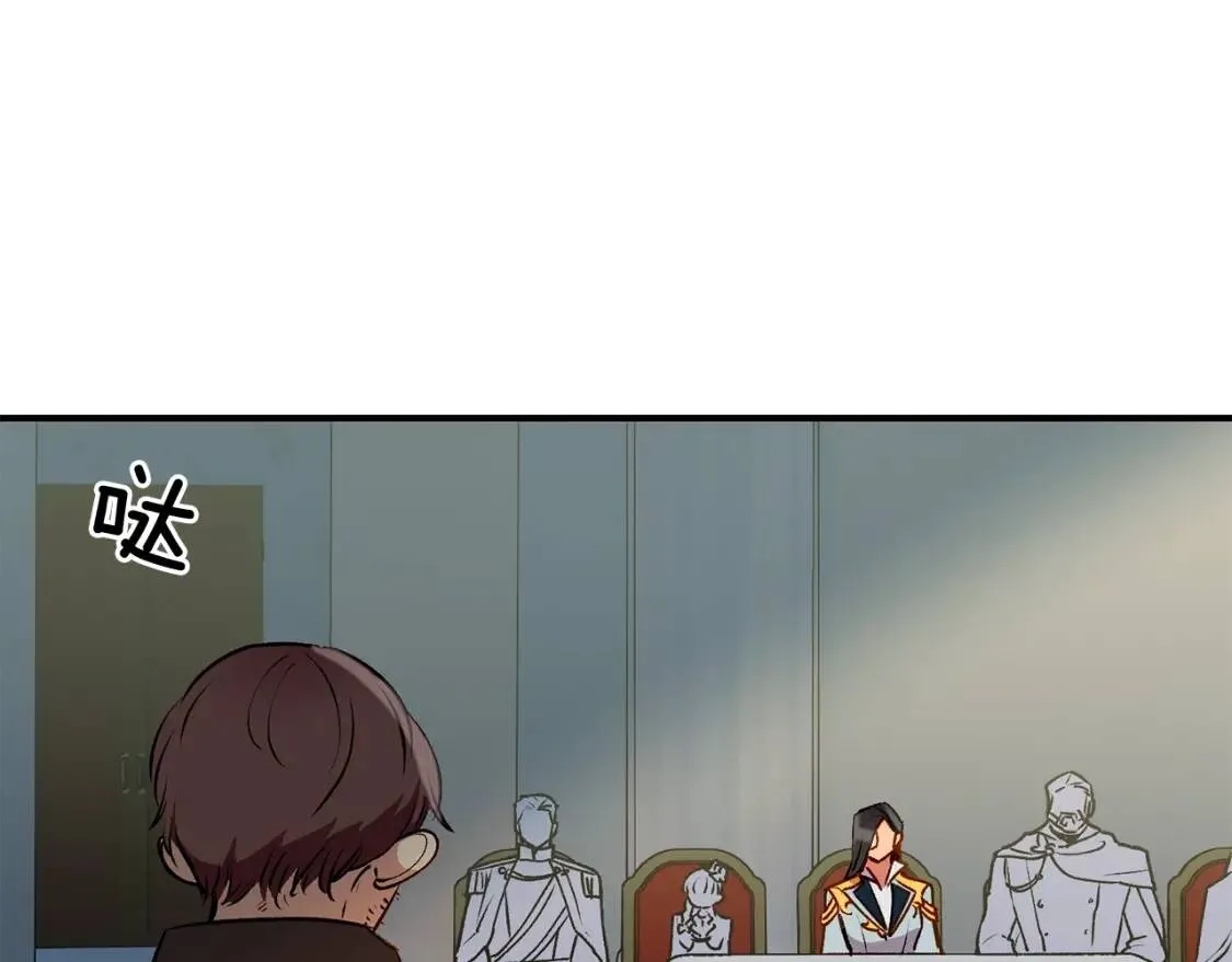 第39话 证人的发言 第41页