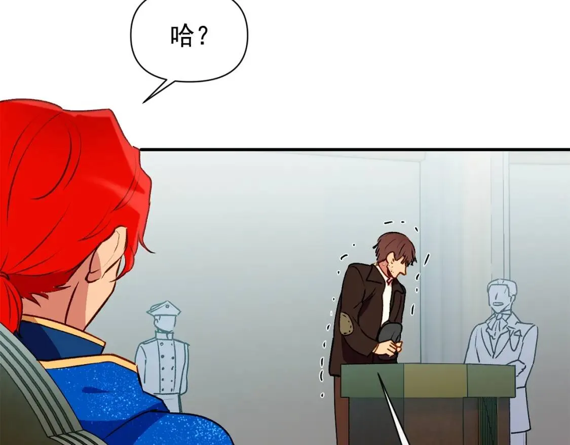 第39话 证人的发言 第60页