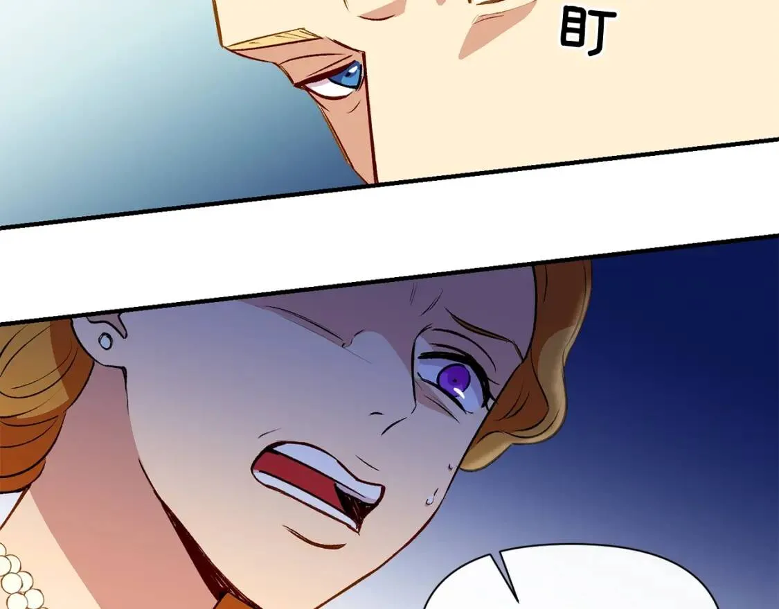 第39话 证人的发言 第104页