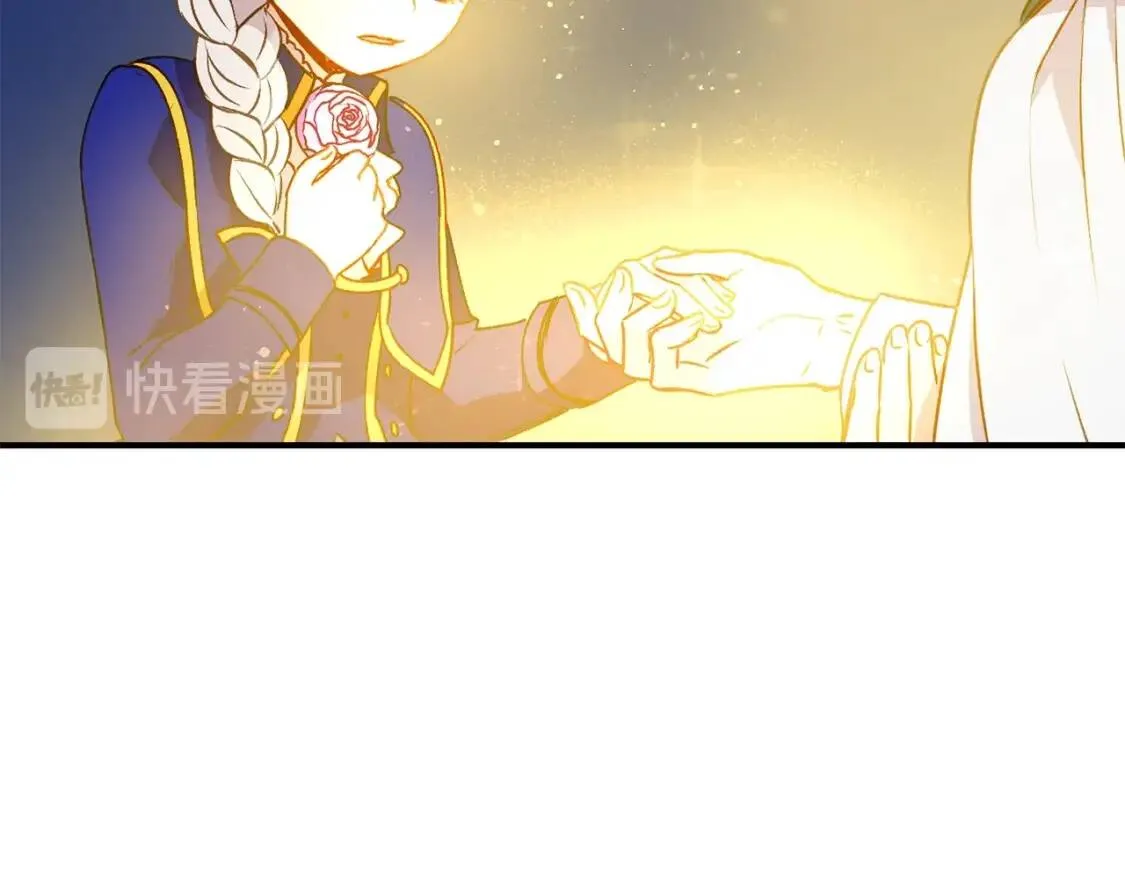 第39话 证人的发言 第142页