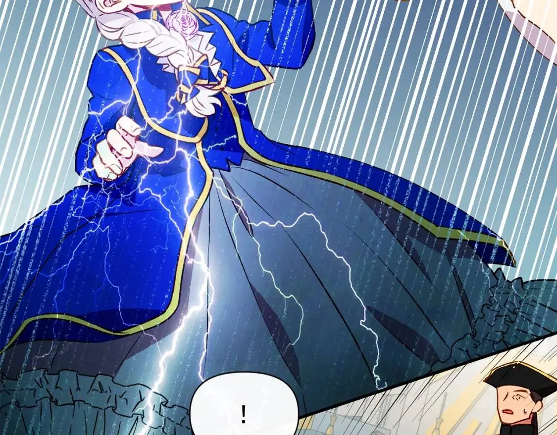 第39话 证人的发言 第145页
