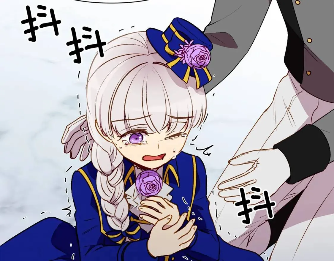 第39话 证人的发言 第157页