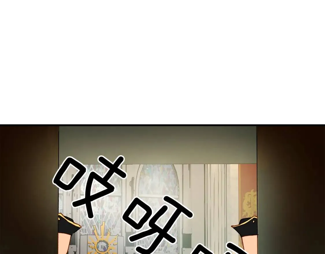 第39话 证人的发言 第163页
