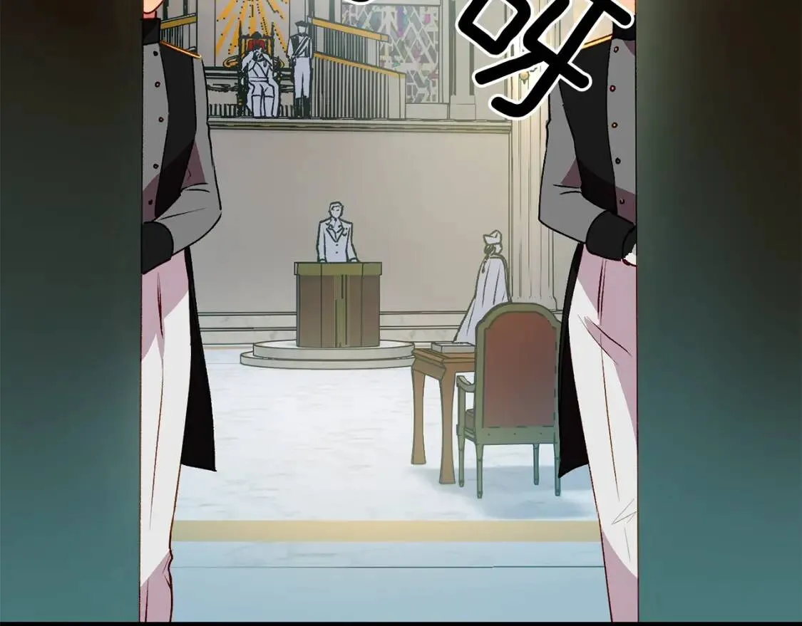 第39话 证人的发言 第164页