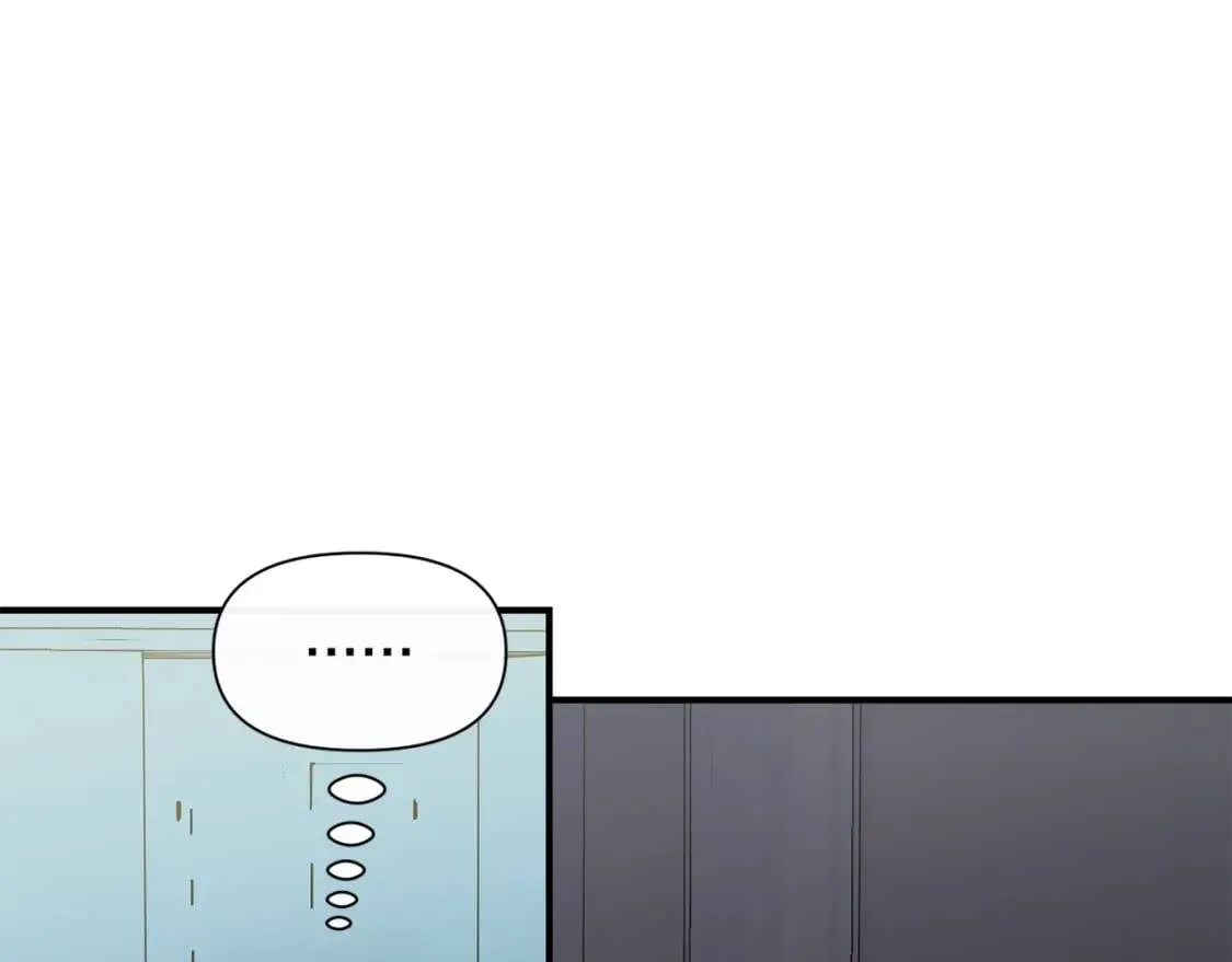 第38话 帅气的赛尔家 第88页