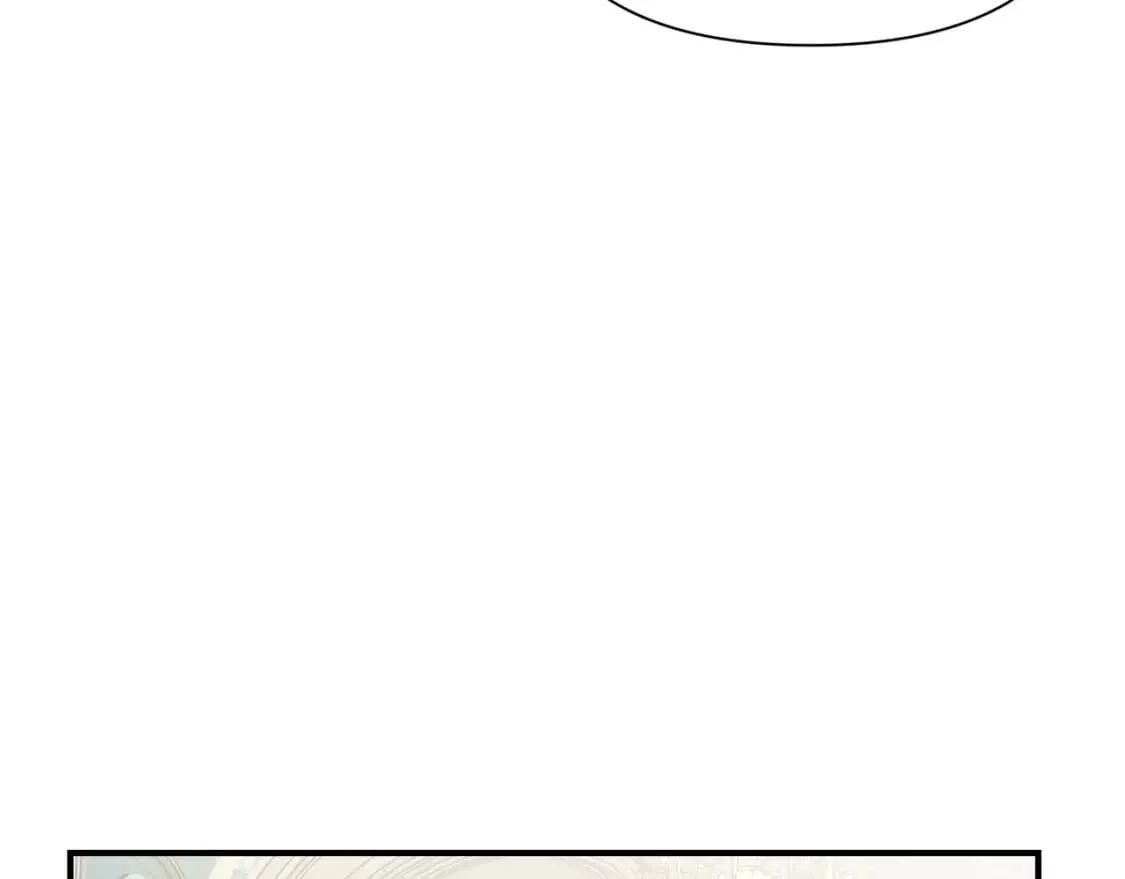 第38话 帅气的赛尔家 第124页
