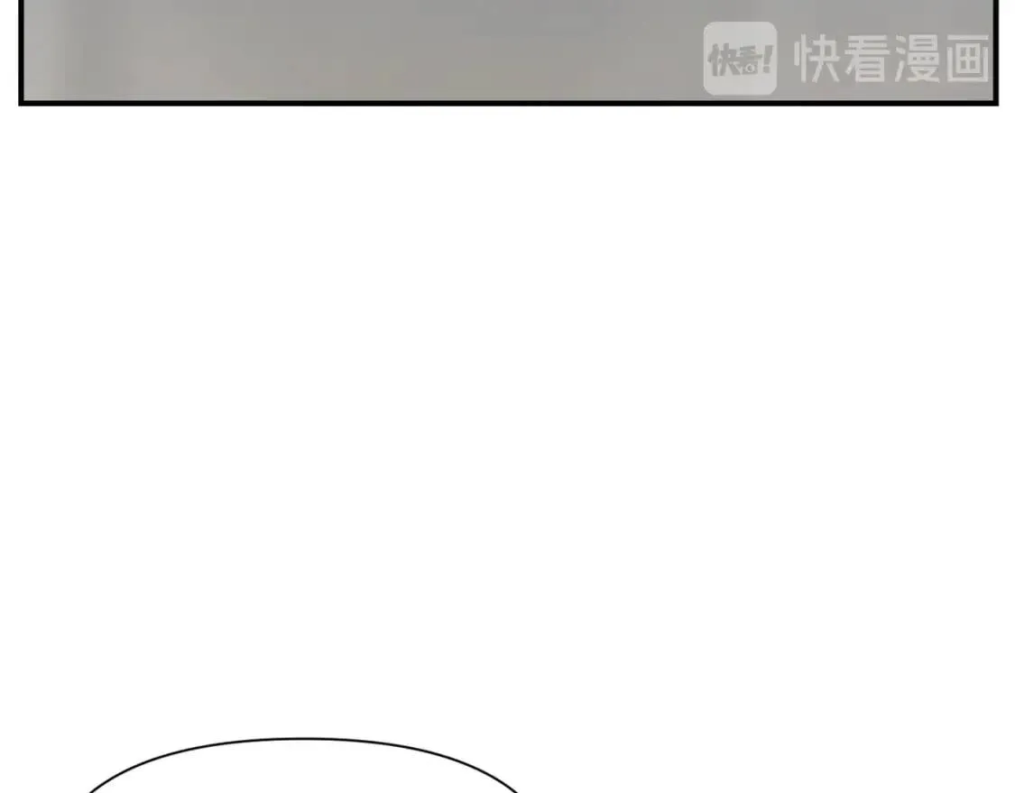 第38话 帅气的赛尔家 第140页