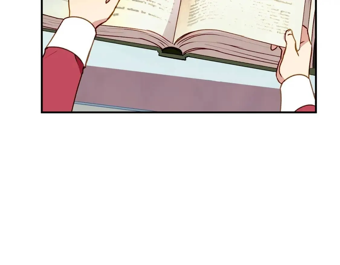 第36话 骑士的失态 第2页