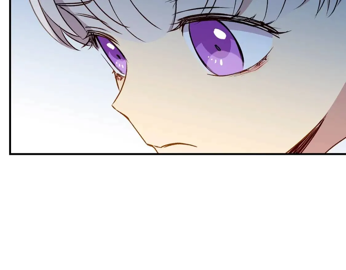 第36话 骑士的失态 第7页