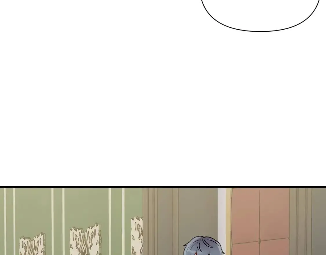 第36话 骑士的失态 第10页
