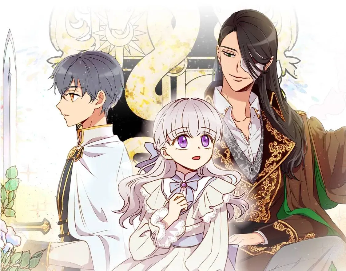 第36话 骑士的失态 第14页