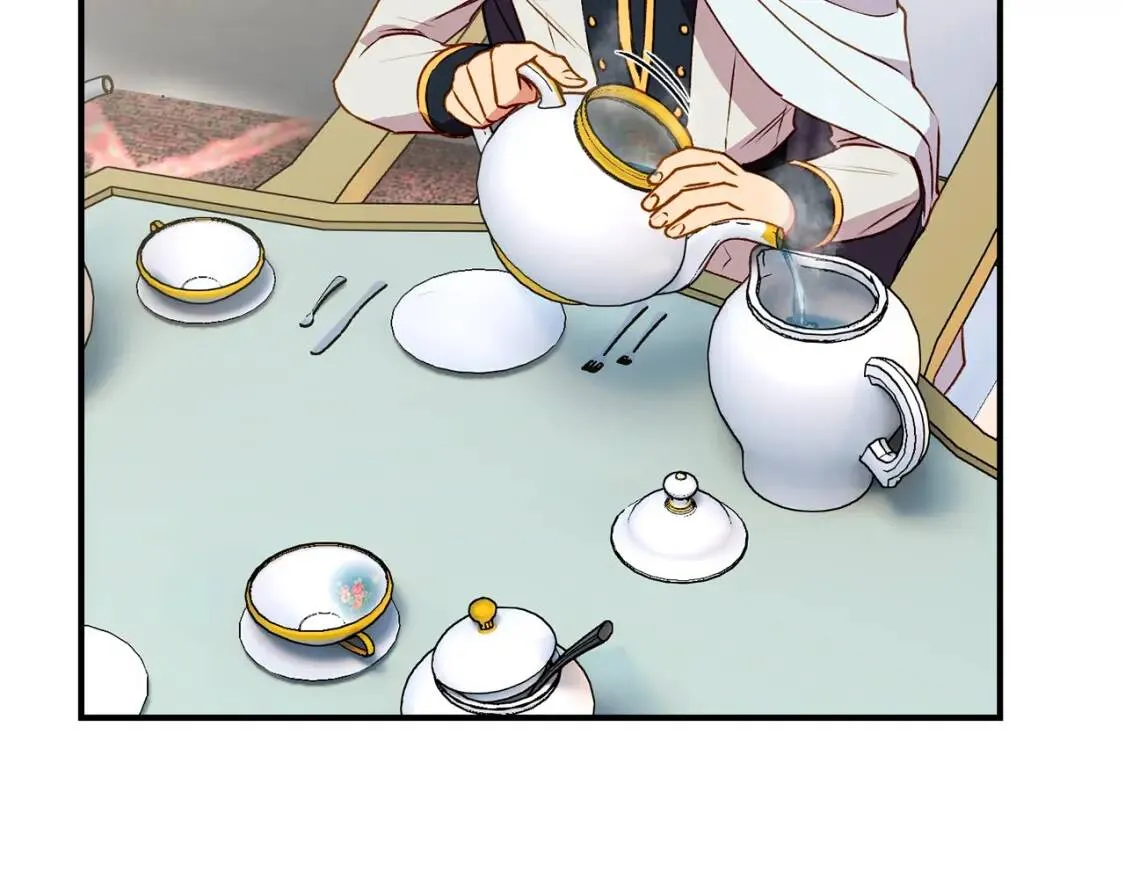 第36话 骑士的失态 第25页