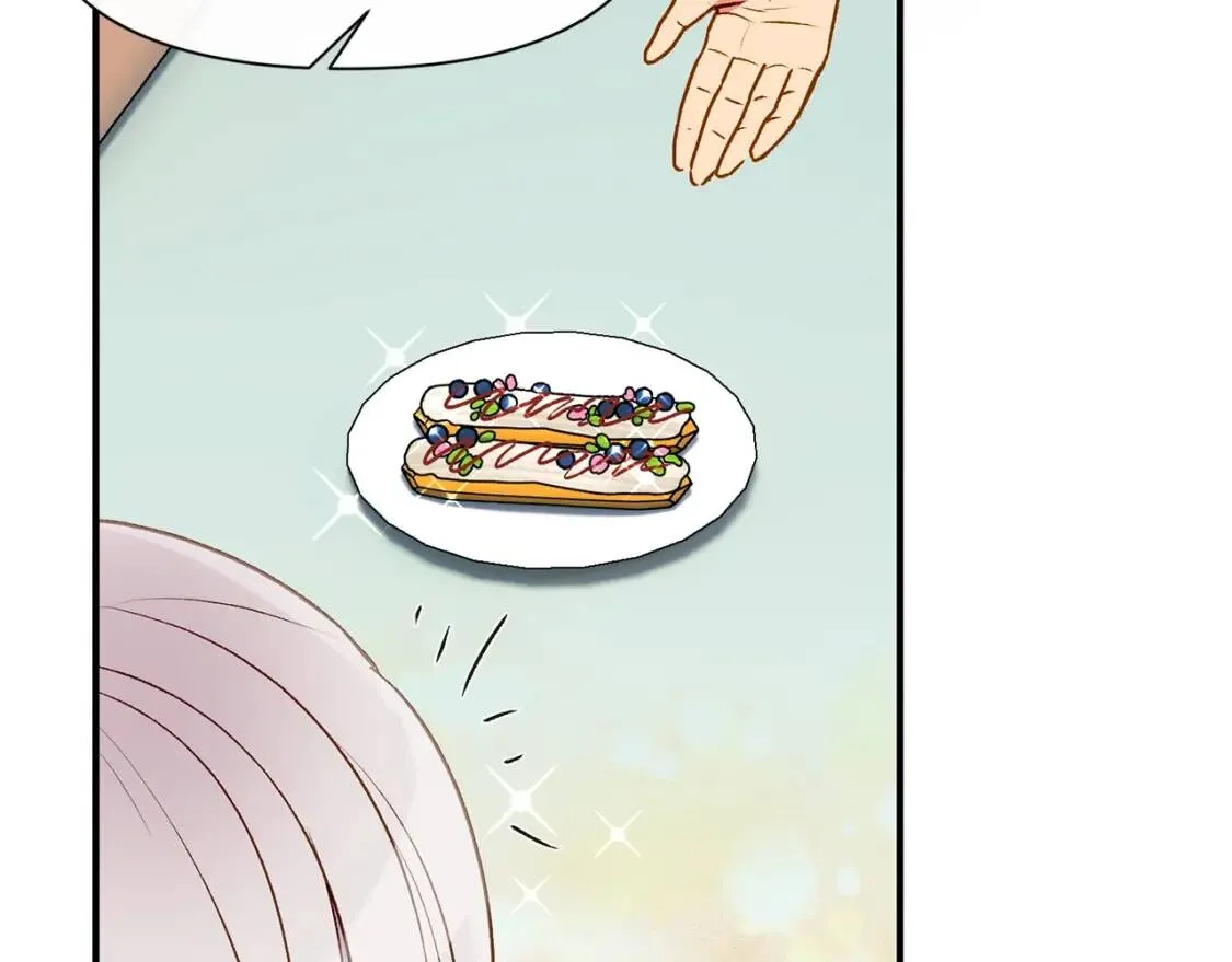 第36话 骑士的失态 第43页