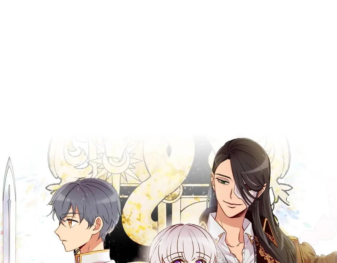 第37话 闪耀的光芒 第33页