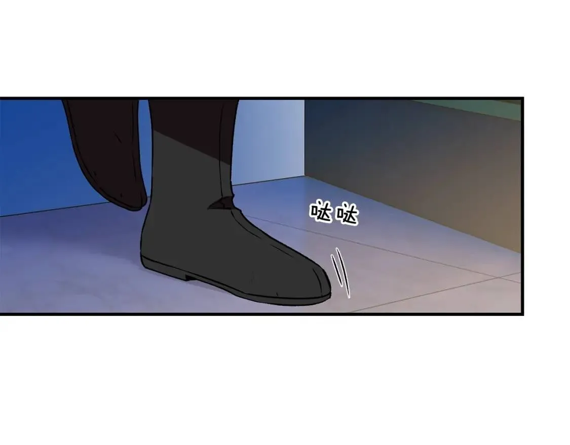 第37话 闪耀的光芒 第49页