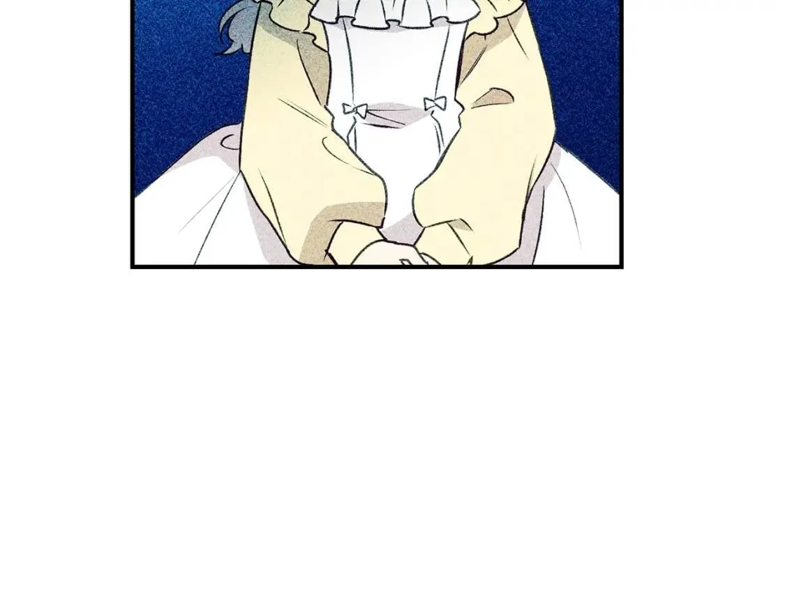 第37话 闪耀的光芒 第82页