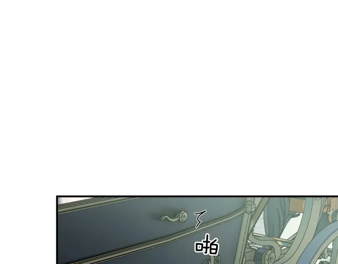 第37话 闪耀的光芒 第131页