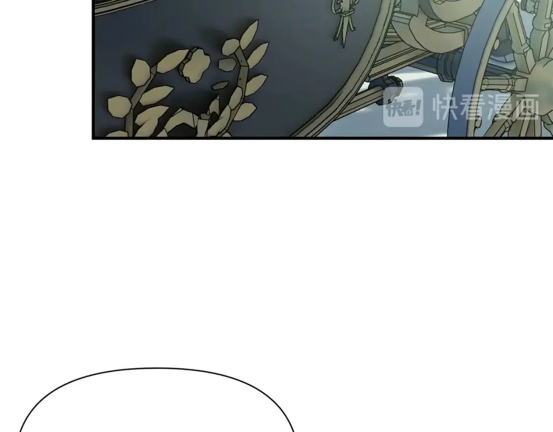 第37话 闪耀的光芒 第132页