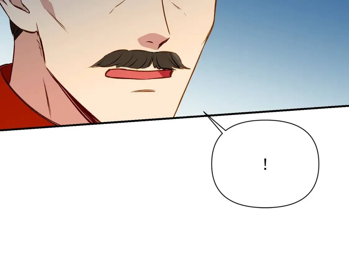 第35话 图谋 第5页