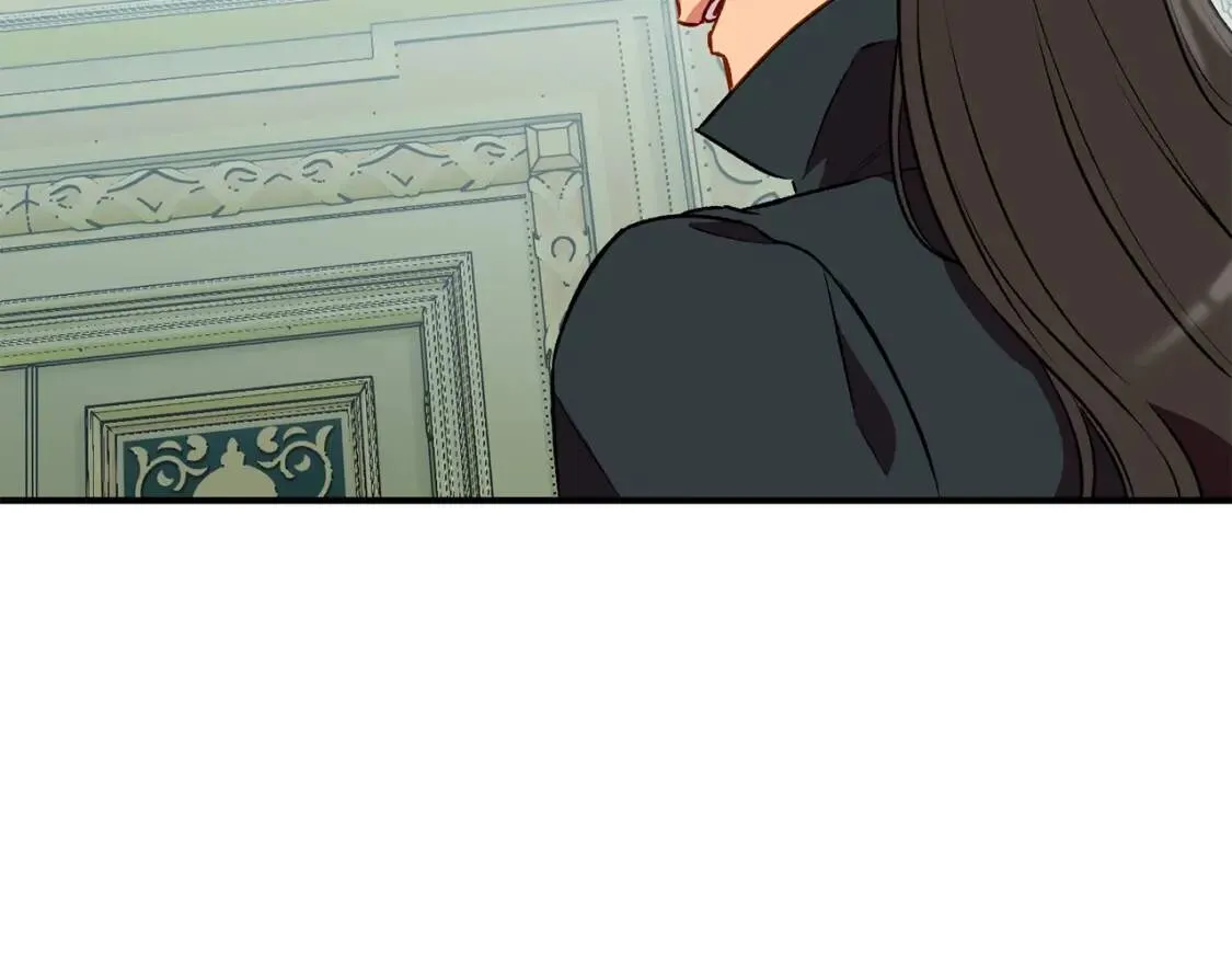 第35话 图谋 第86页