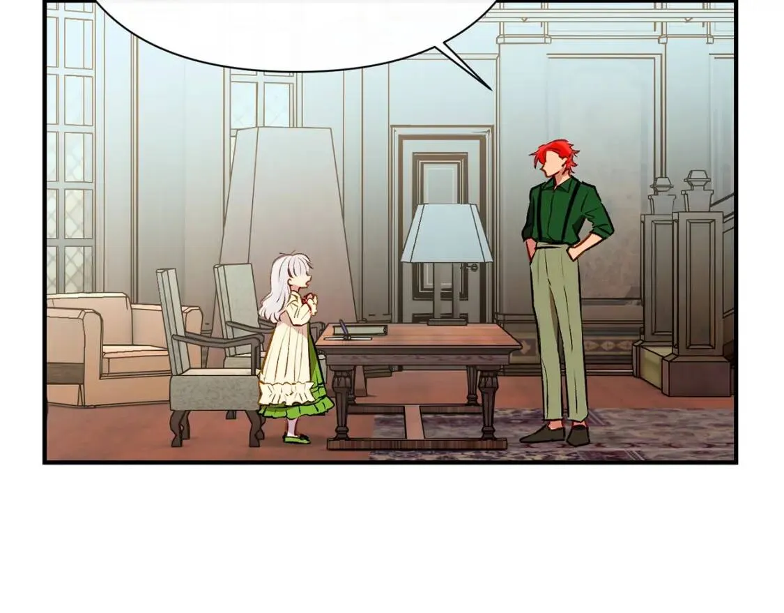 第34话 皇帝是这样的吗？ 第2页
