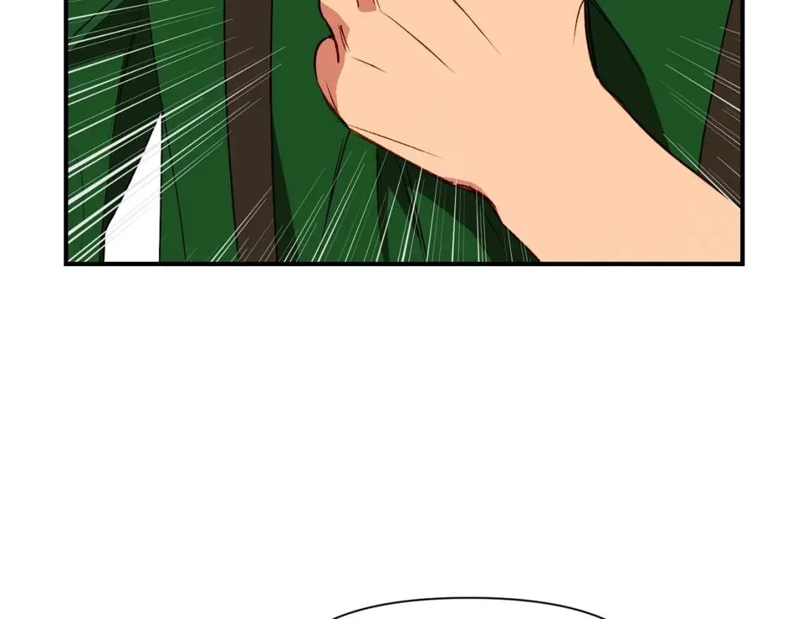 第34话 皇帝是这样的吗？ 第20页