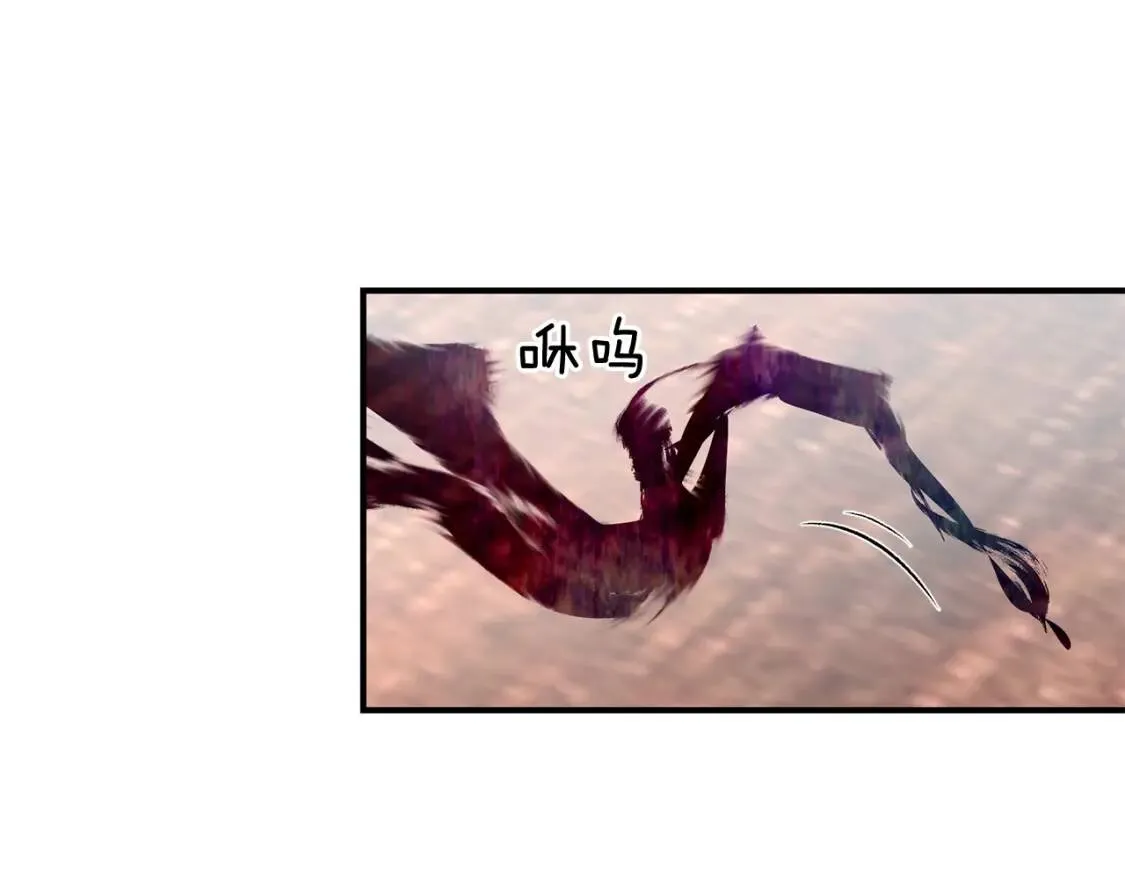 第34话 皇帝是这样的吗？ 第40页