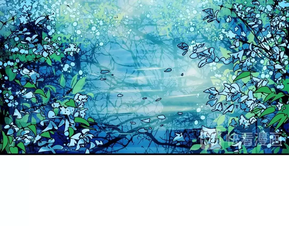 第34话 皇帝是这样的吗？ 第87页