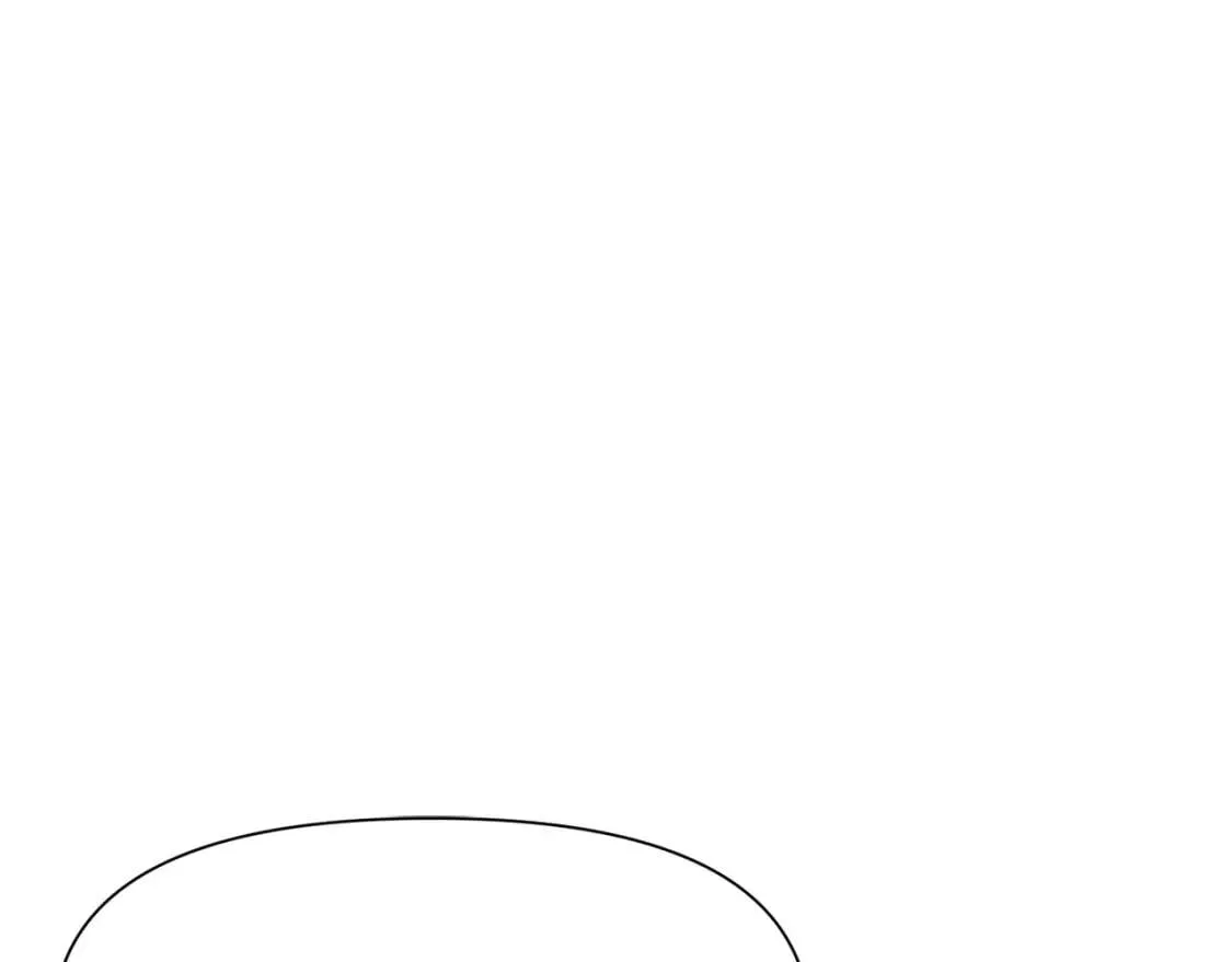 第34话 皇帝是这样的吗？ 第94页