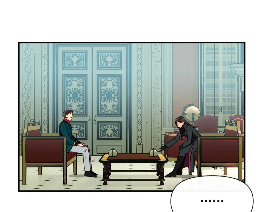 第34话 皇帝是这样的吗？ 第109页