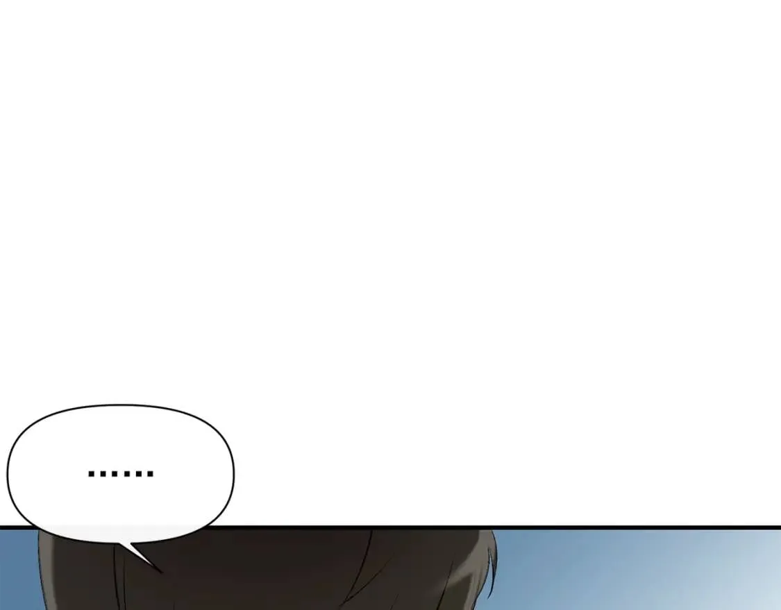 第34话 皇帝是这样的吗？ 第136页