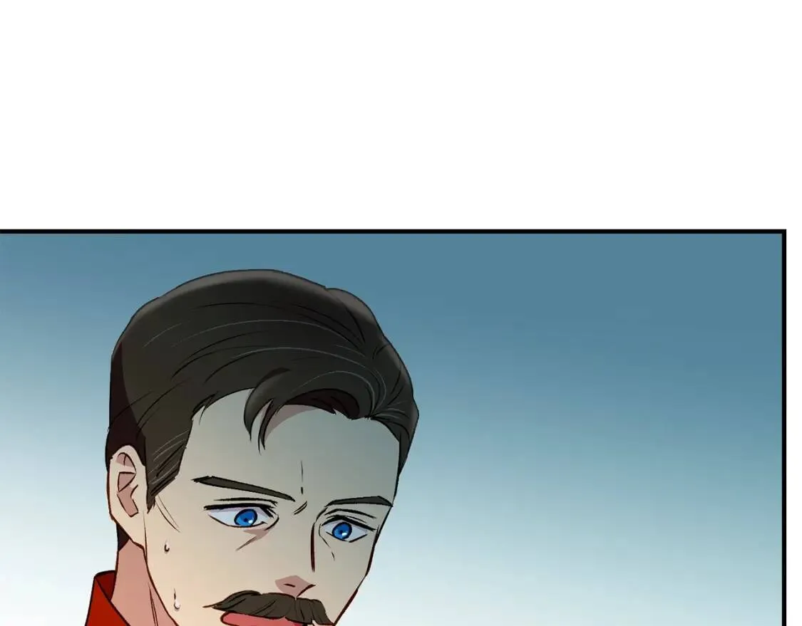 第34话 皇帝是这样的吗？ 第150页