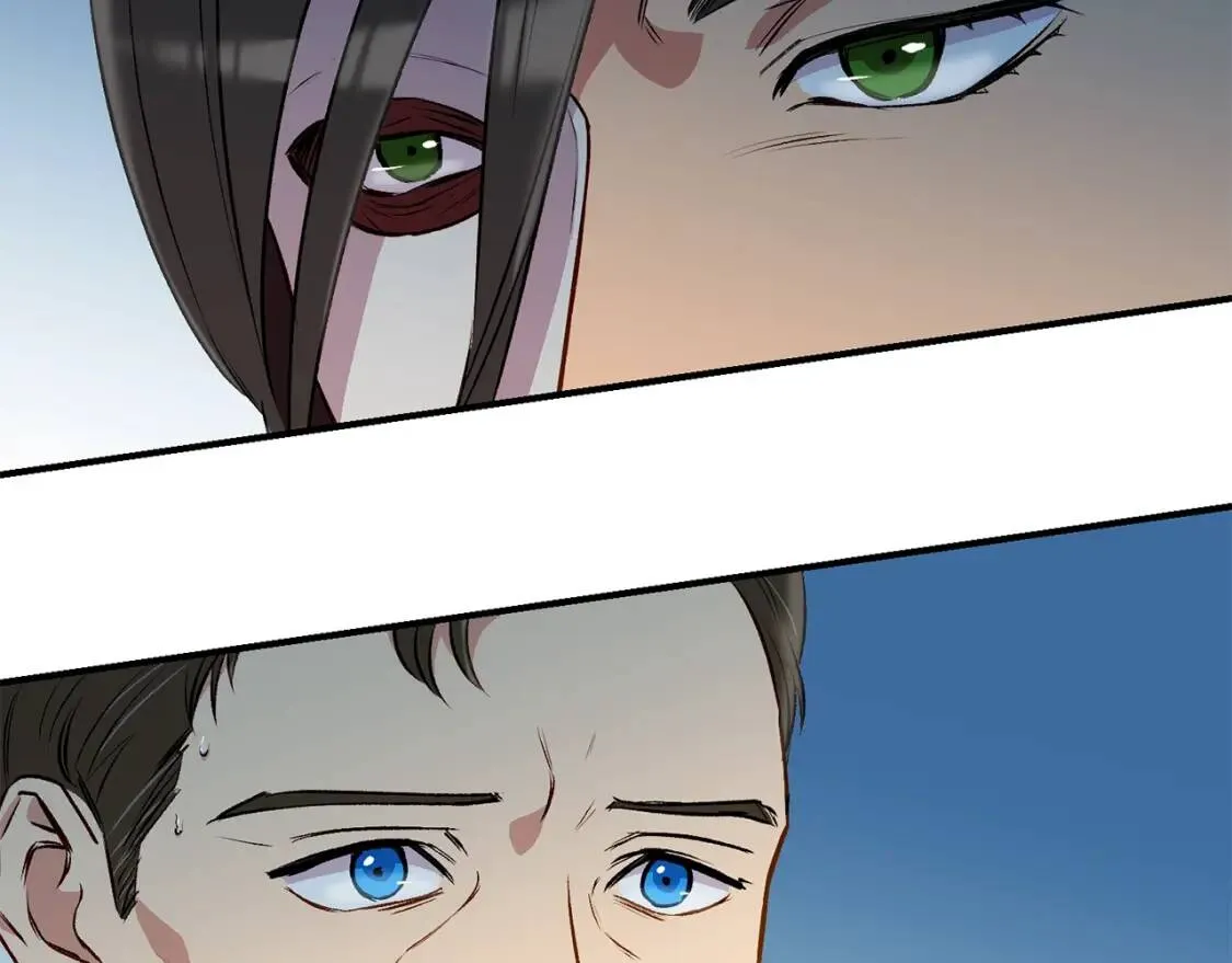 第34话 皇帝是这样的吗？ 第156页