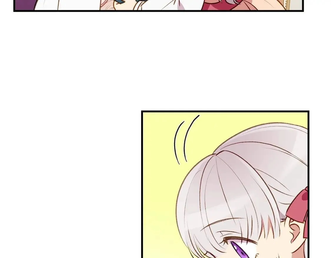 第33话 最尊贵的守护者 第5页