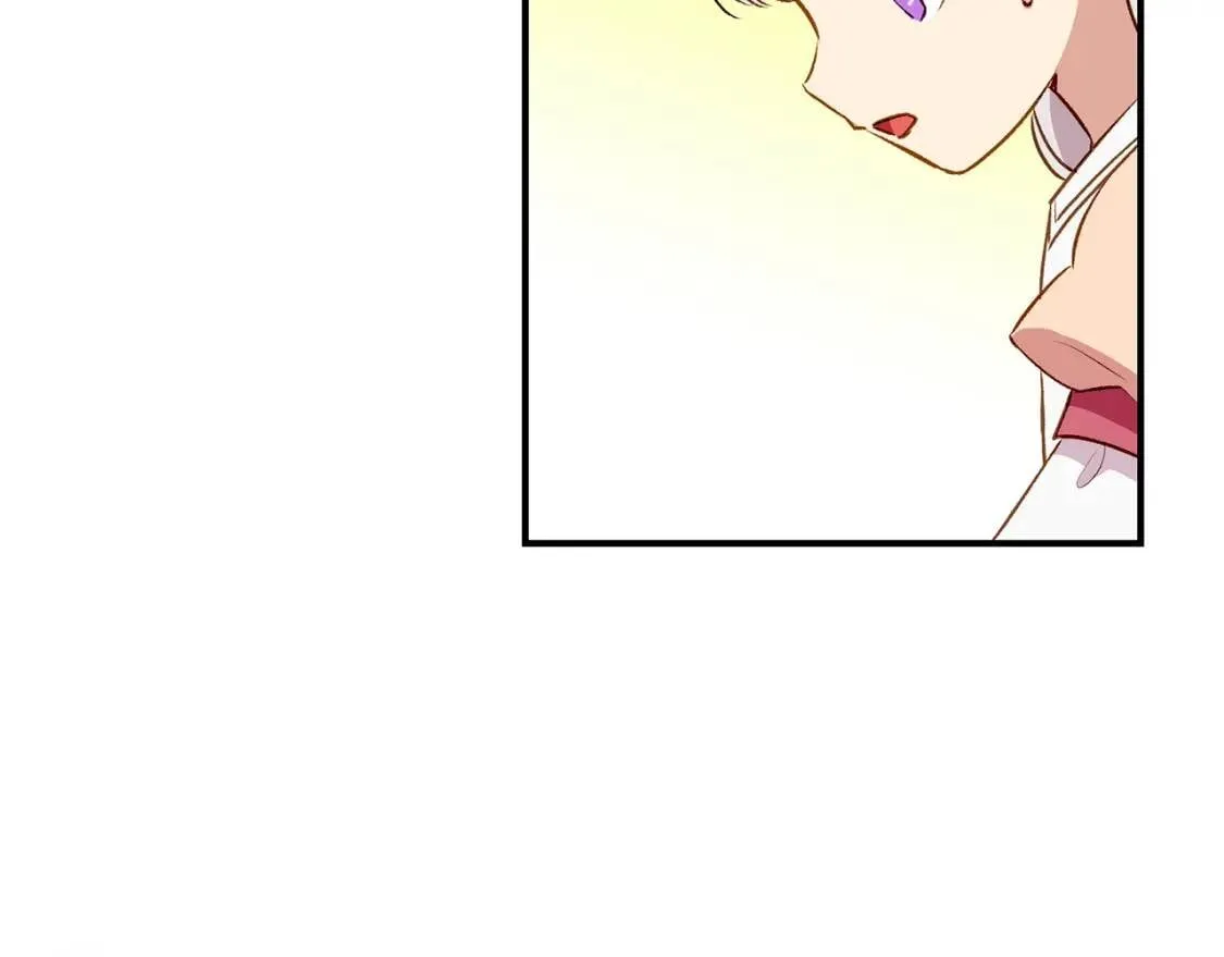 第33话 最尊贵的守护者 第6页