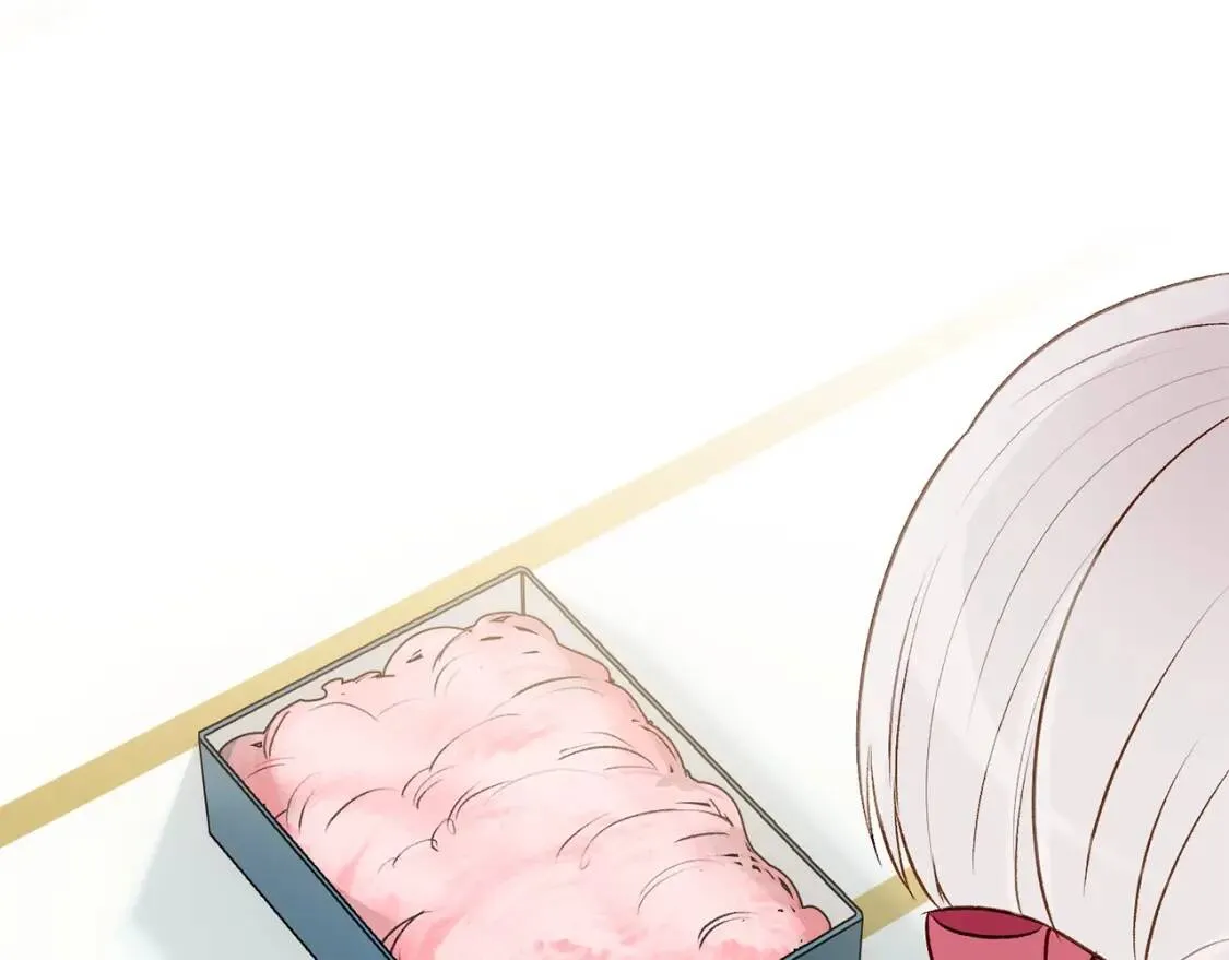 第33话 最尊贵的守护者 第7页