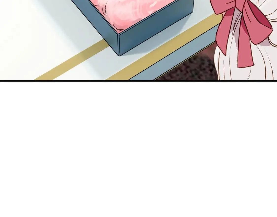 第33话 最尊贵的守护者 第8页