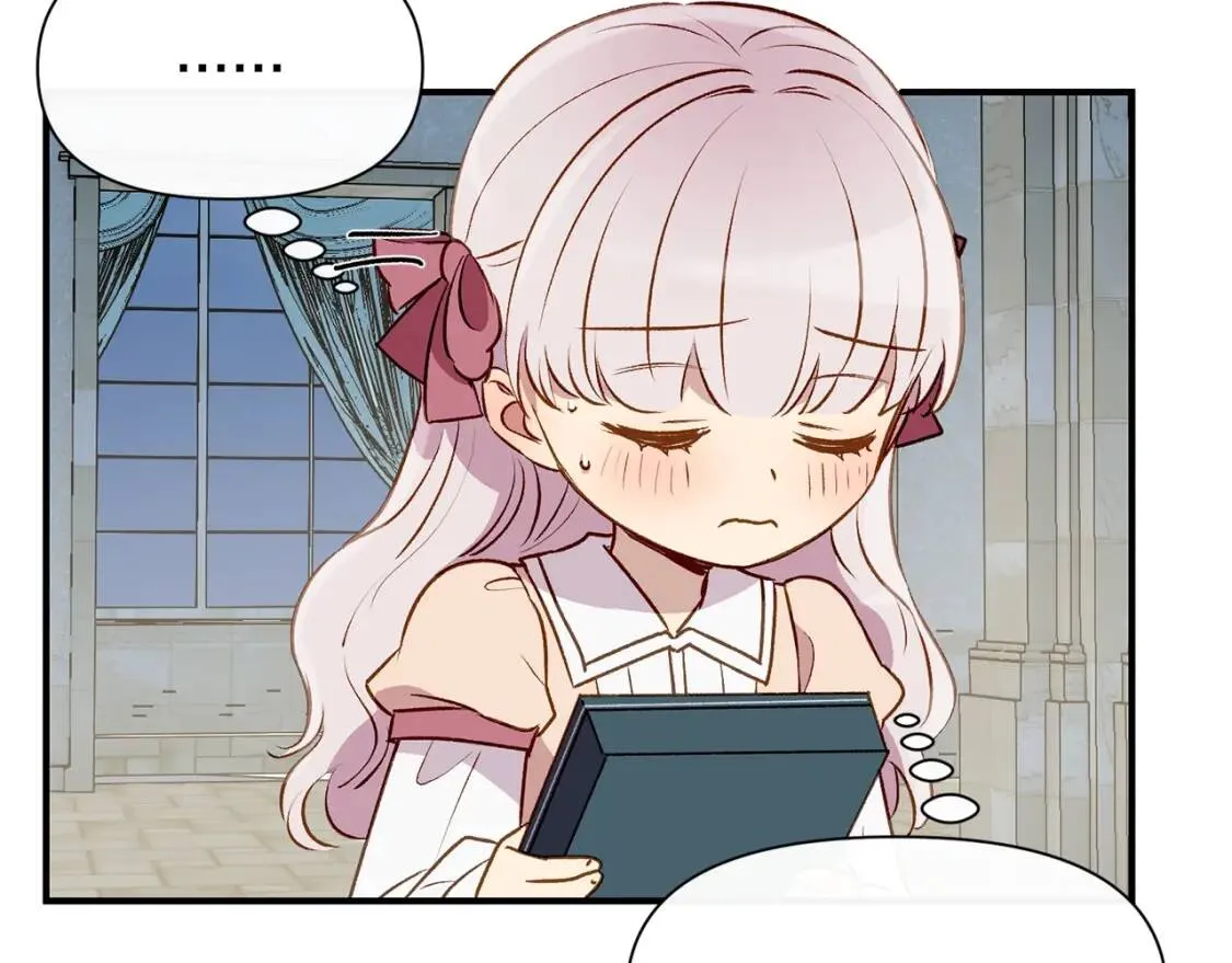 第33话 最尊贵的守护者 第37页