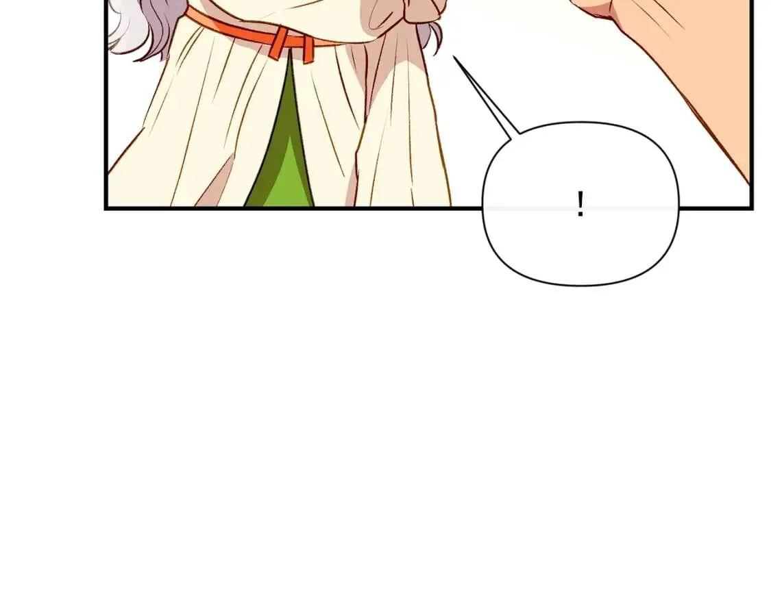 第33话 最尊贵的守护者 第139页