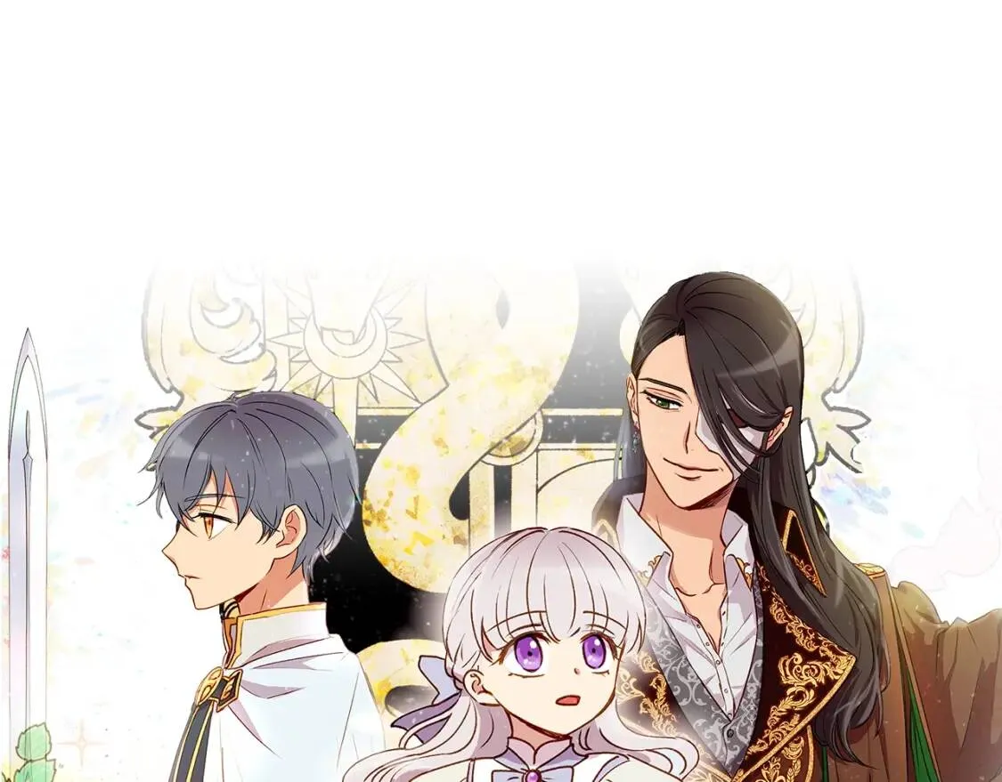 第32话 枸骨花语 第14页