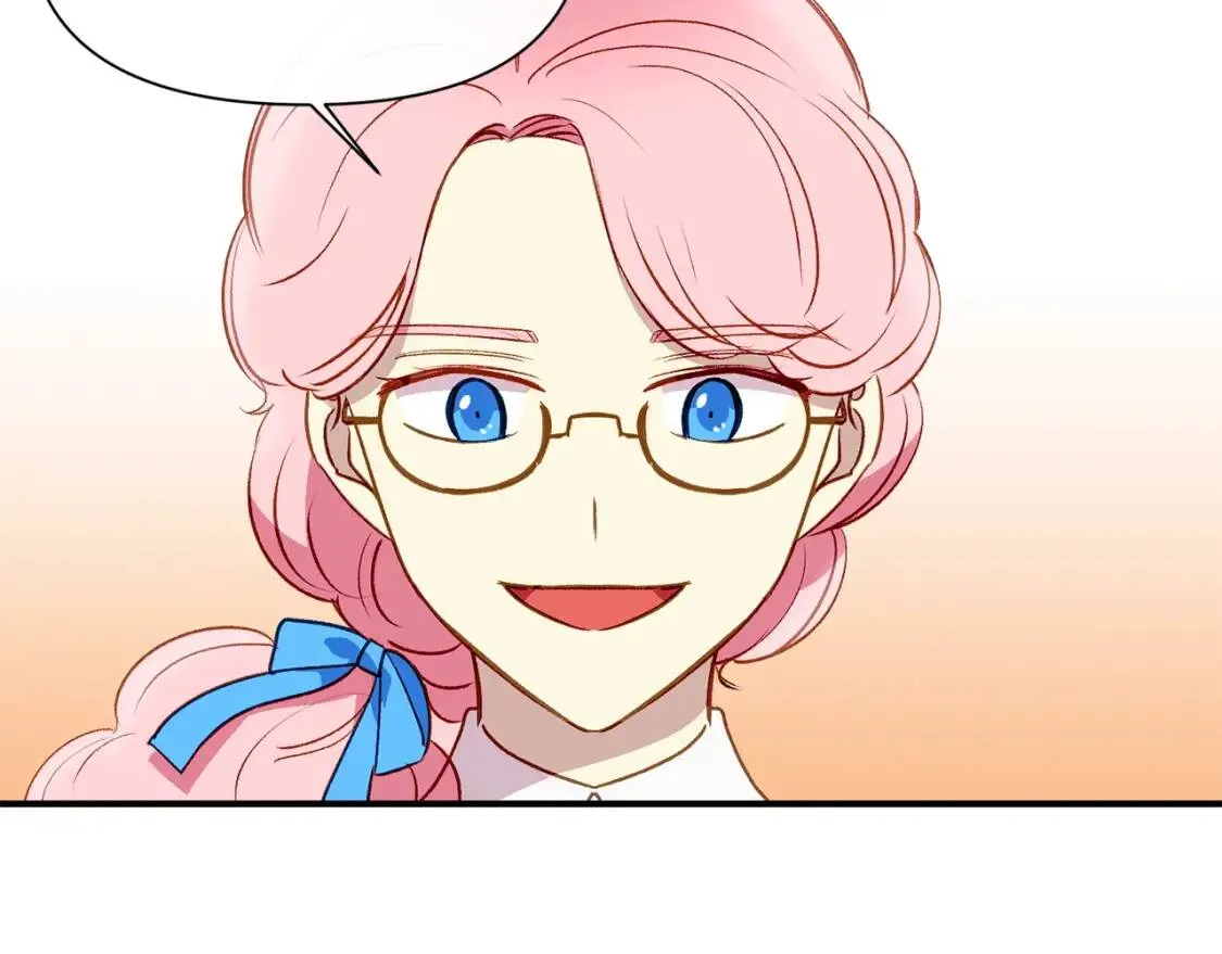 第32话 枸骨花语 第106页
