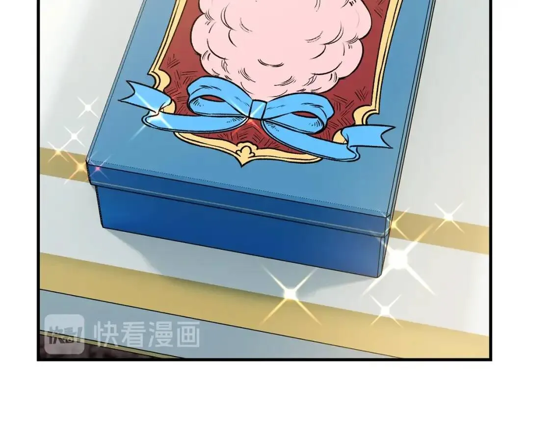 第32话 枸骨花语 第158页