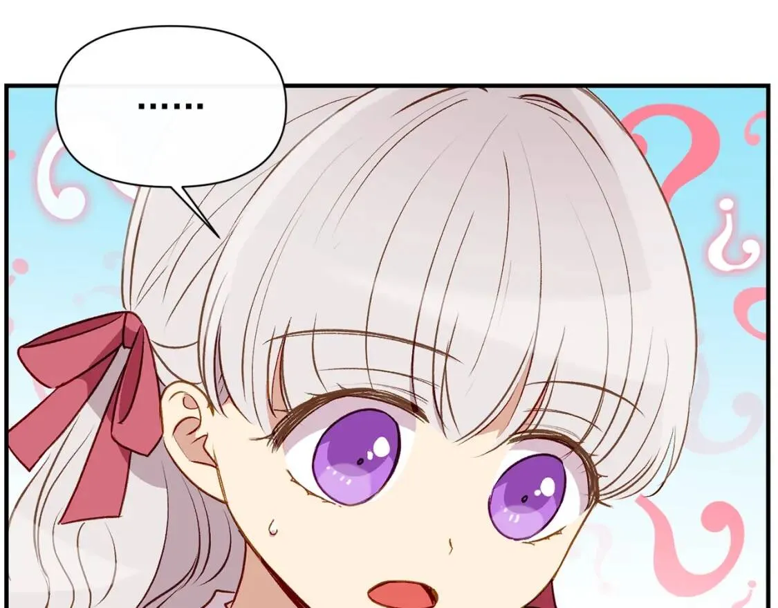 第32话 枸骨花语 第163页