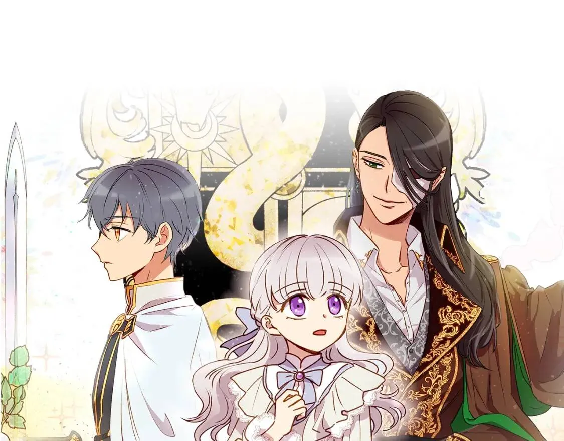 第31话 贵族审判 第1页
