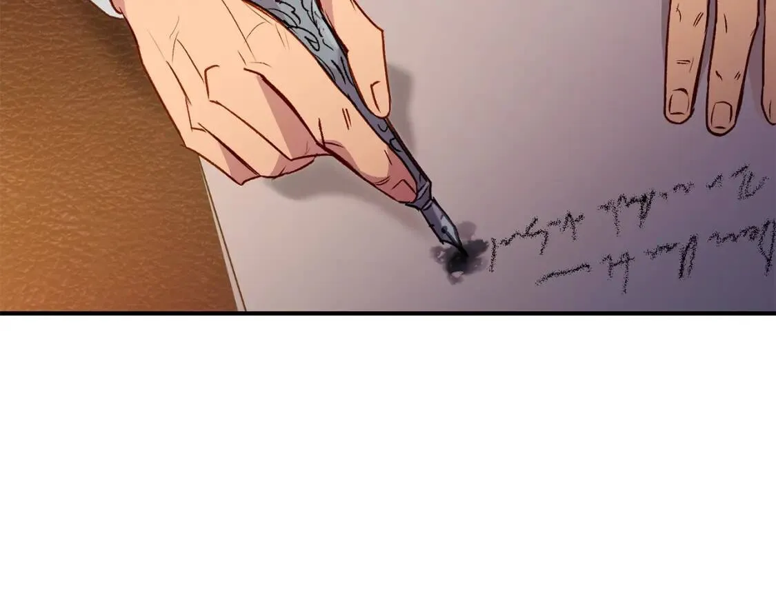 第31话 贵族审判 第20页