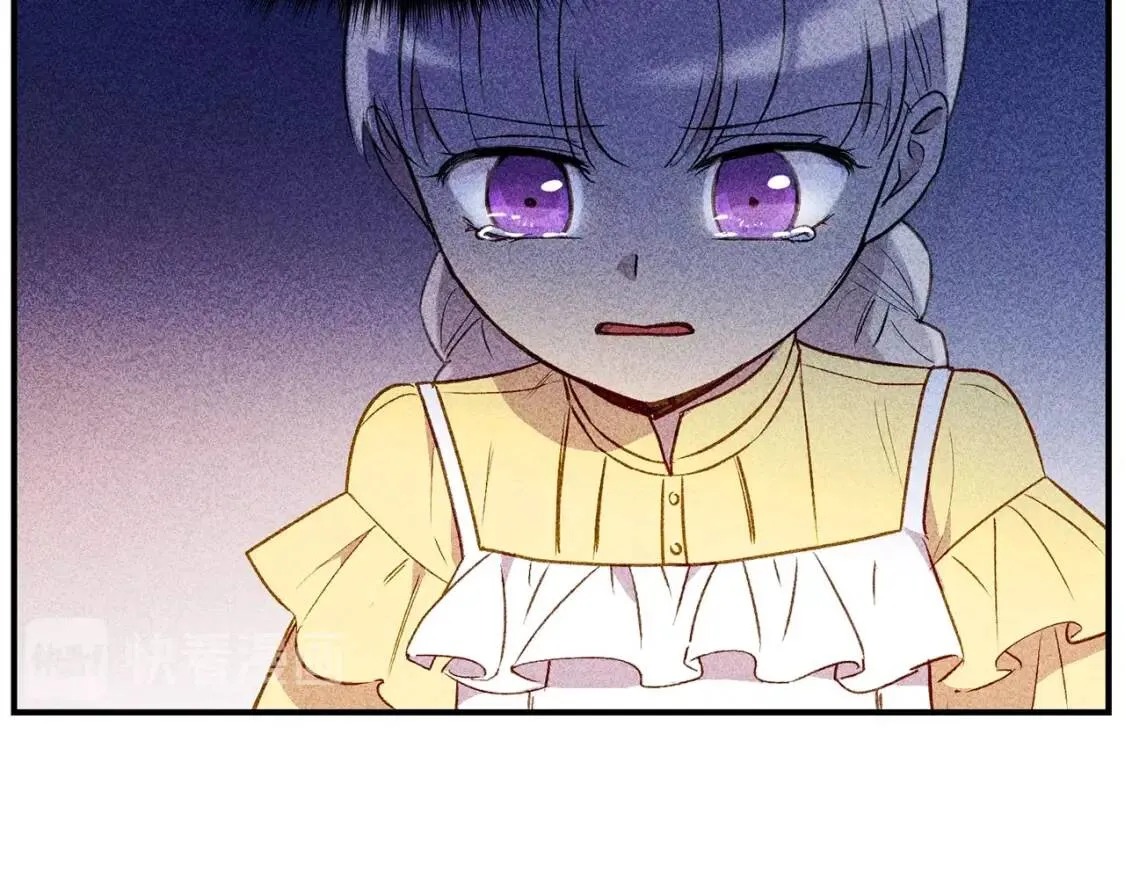 第31话 贵族审判 第22页