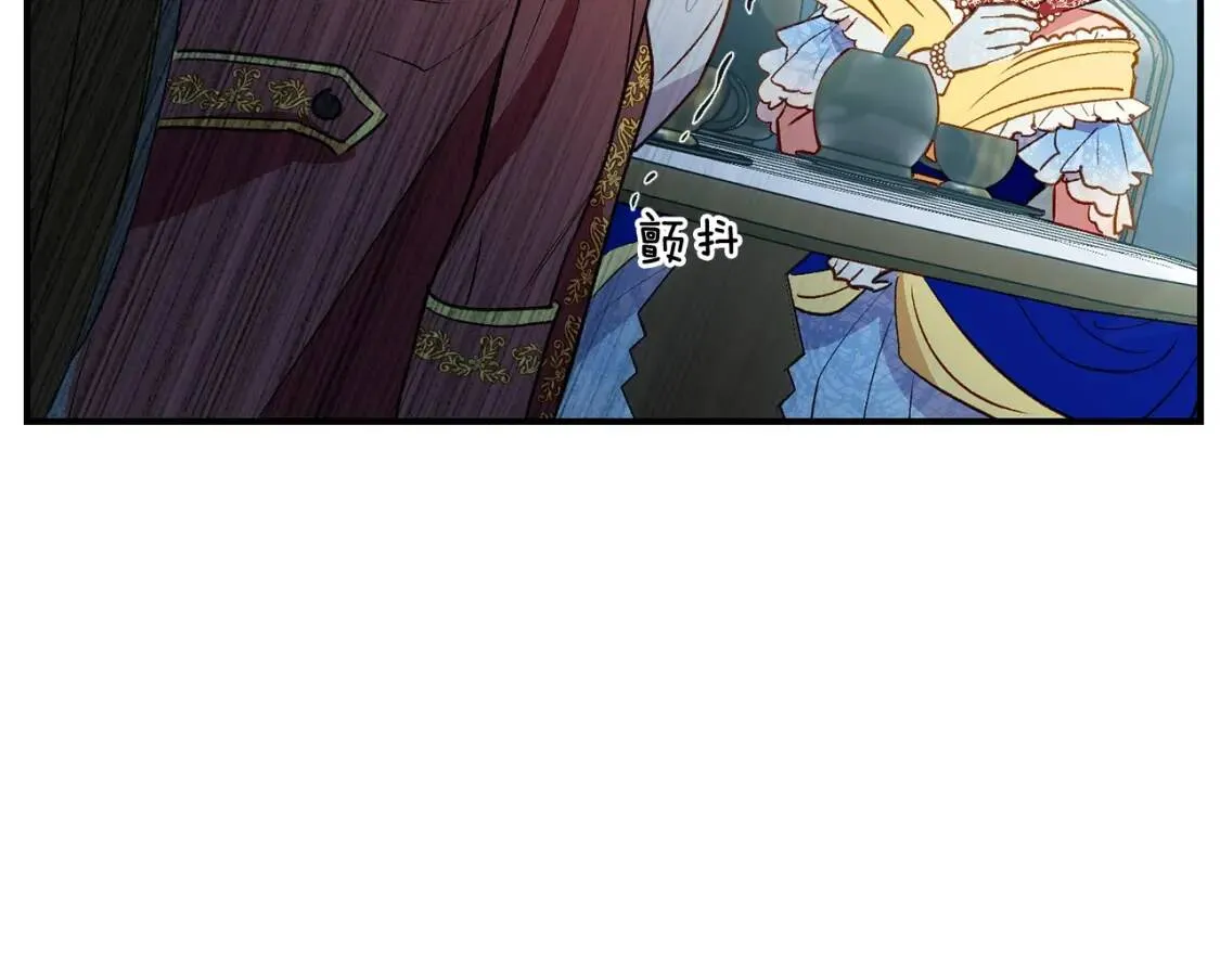 第31话 贵族审判 第155页